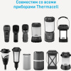 Набор рефиллов Thermacell MR 400-12 (4 газовых картриджа + 12 пластин)